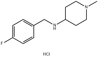 N-(4-флуоробензил)-1-метилпиперидин-4-амин.HCl