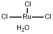 Рутениум (III) хлорид хидрат (1: x)
