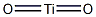Титаниум диоксид