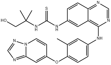 Тукатиниб N-1